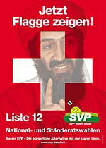 svp-poster